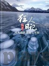 大富翁水果机规则-大富翁水果机规则解析